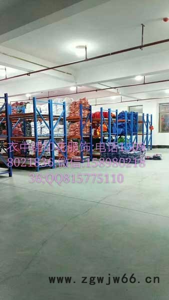 衣中锦印花服饰 定制工作服图3