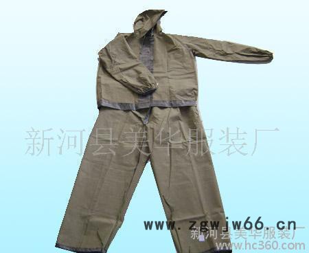 単胶工矿工作服(图)