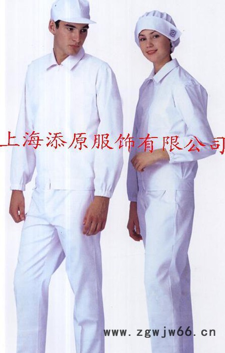 供应添原冬季防护服 上海食品工作服 工厂服定做
