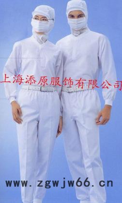 供应添原冬季防护服 上海食品工作服 工厂服定做图2