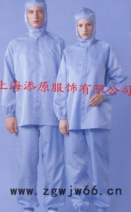 供应添原冬季防护服 上海食品工作服 工厂服定做图3