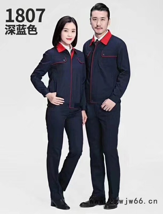 依晨员工工作服定做 2018新款**_订做工作服图8