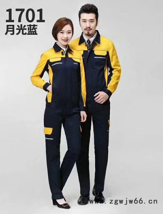 依晨员工工作服定做 2018新款**_订做工作服图7