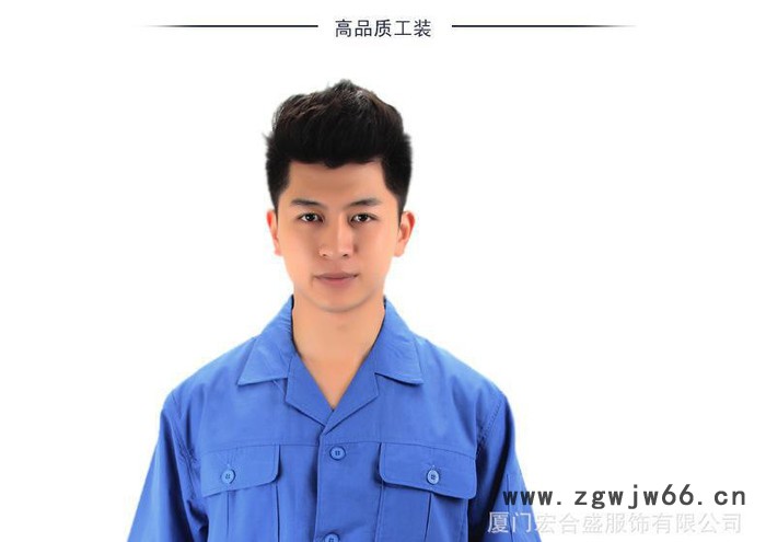 夏季湖蓝色工作服 长短袖工程服 厂服定做 汽修服 装修男女工图2