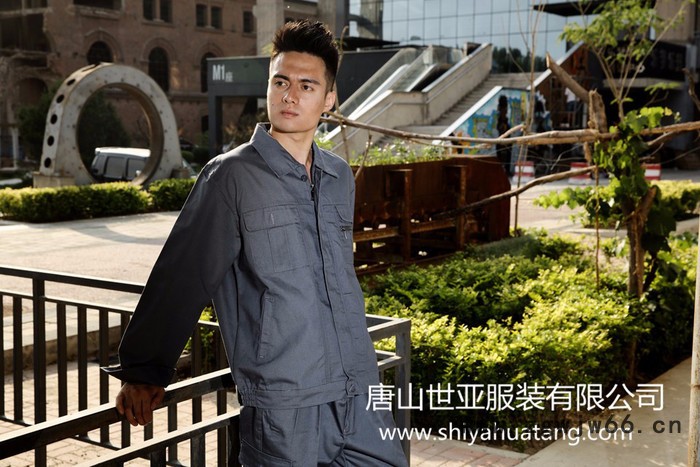 世亚华唐工作服SY017图4