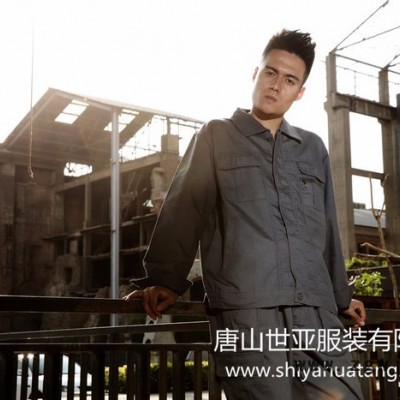 世亚华唐工作服SY017