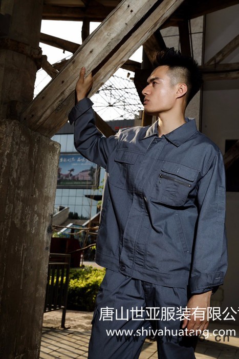世亚华唐工作服SY017图2