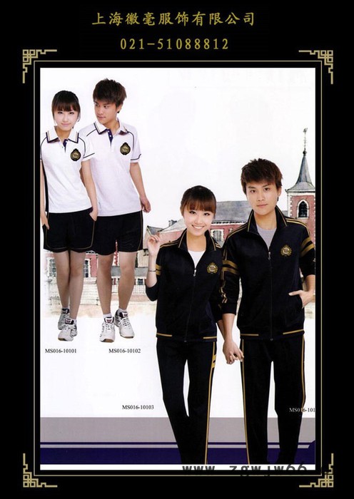 供应工作服,促销服,职业装,酒店制服,衬衫,技师服校服图2