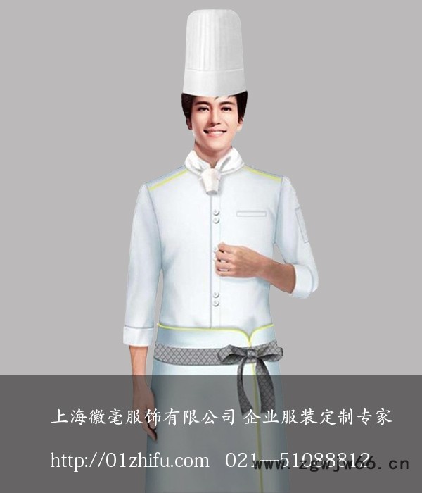 供应工作服,小姐服,职业装,促销服,保安服,工程服,浴场图5