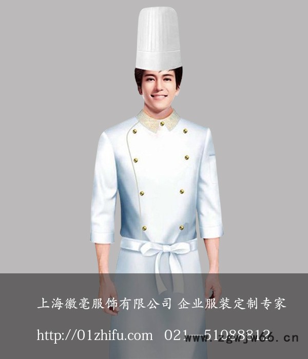 供应工作服,小姐服,职业装,促销服,保安服,工程服,浴场图6