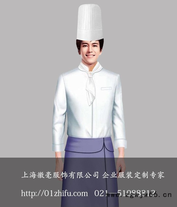 供应工作服,小姐服,职业装,促销服,保安服,工程服,浴场图4