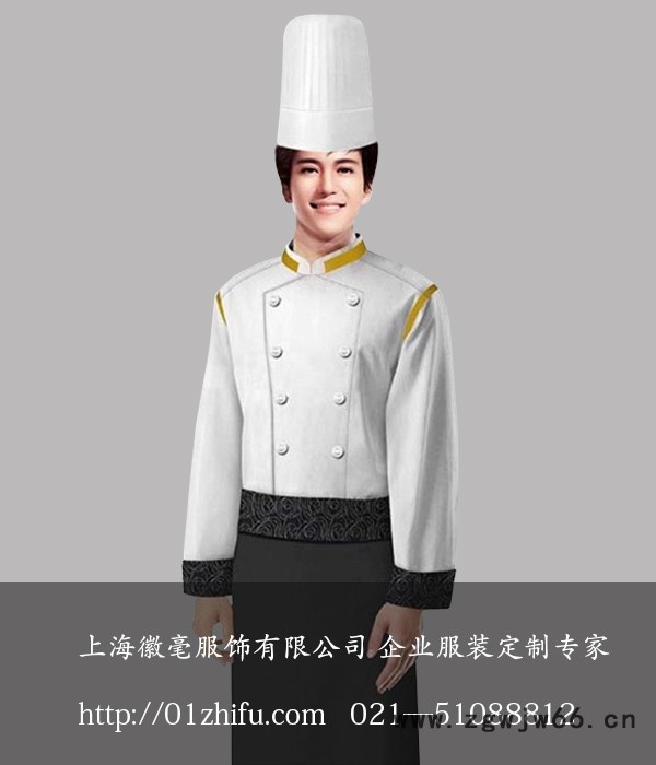 供应工作服,小姐服,职业装,促销服,保安服,工程服,浴场图3