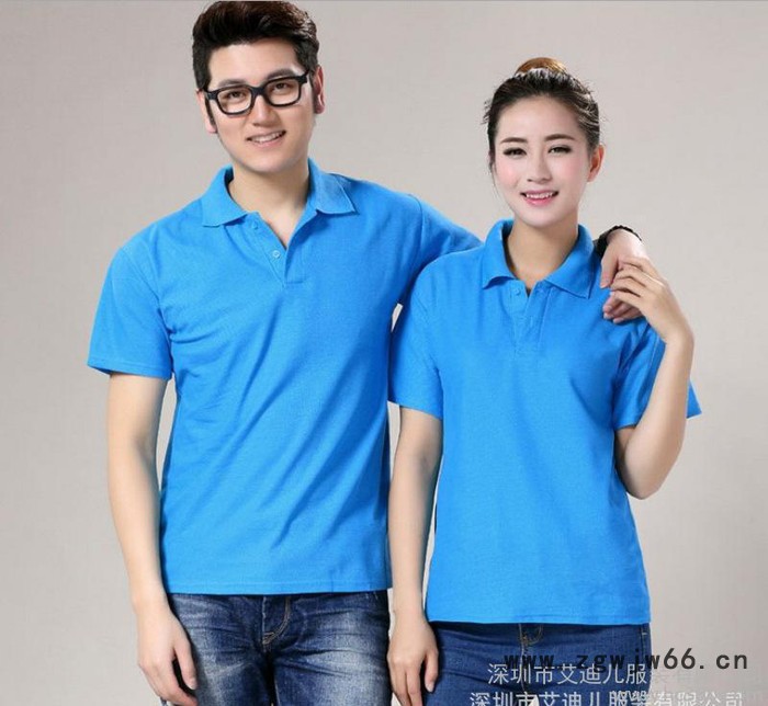 纯棉翻领员工短袖工作服定制 厂服T恤广告衫diy印字logo图2