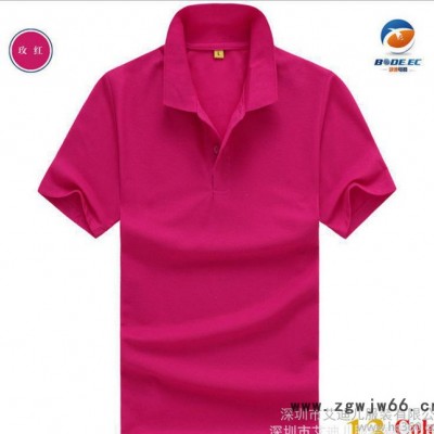 纯棉翻领员工短袖工作服定制 厂服T恤广告衫diy印字logo