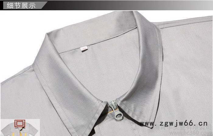 [直销]订制工作服套装 汽车4S售后维修服夏装汽修厂服短袖图2