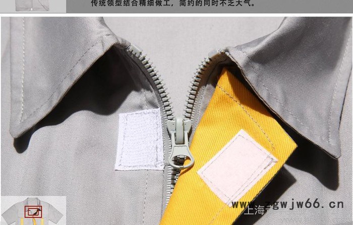 [直销]订制工作服套装 汽车4S售后维修服夏装汽修厂服短袖图3