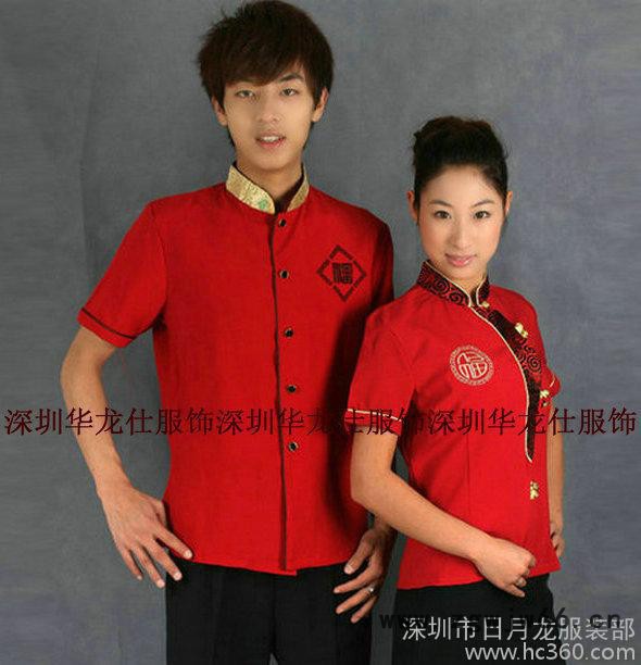 预订各式工作服、学校制服、酒店服、保安服等服装图2