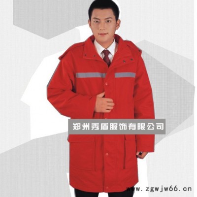 供应纯棉大红色加厚中长工作服 时尚冬装
