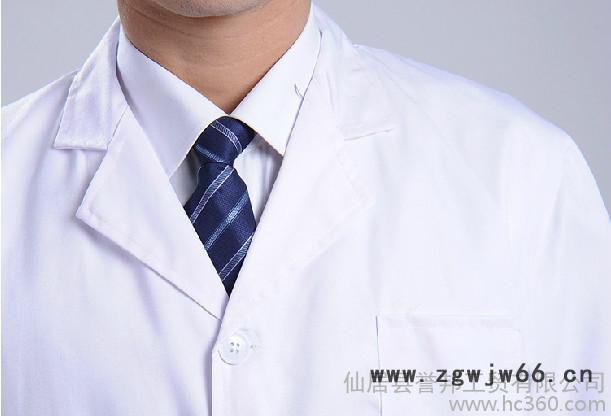 涤平含棉白色春季白大褂整单抗菌防臭工作服搭配套餐热卖千件图3