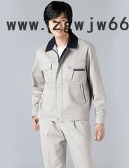 供应适应、舒适013定做各种工作服