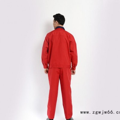 劳保工作服套装 秋冬长袖厚型帆布款 车间厂服工装定做