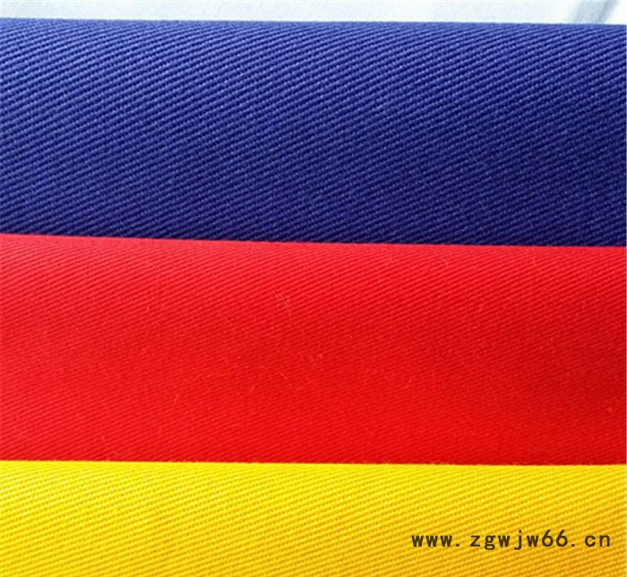 阻燃工装面料   工作服，现货零售图3