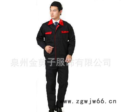 工装制服冬季工作服快递人员套装劳保汽修厂服电焊劳保服