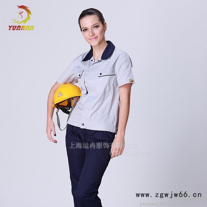 运冉供应新款工程服厂家汽修劳保工作服厂家春夏半袖工程服厂服定做图3