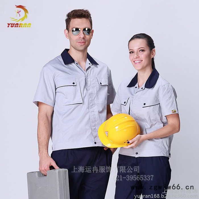 运冉供应新款工程服厂家汽修劳保工作服厂家春夏半袖工程服厂服定做图4