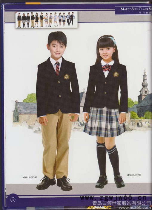 供应白领世家服饰职业装,校服.工作服,制服.图2