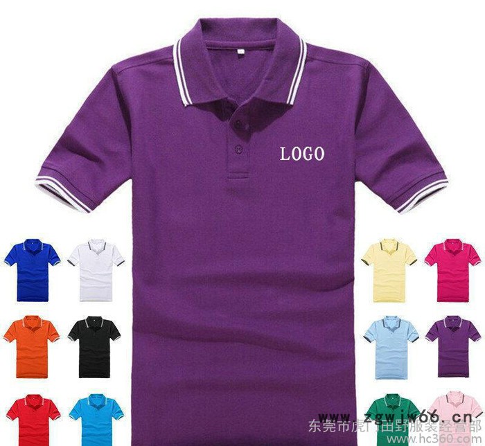 时尚工衣短袖工作服T恤  定制  印绣logo图2