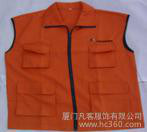 供应凡客服饰10011工作服批发