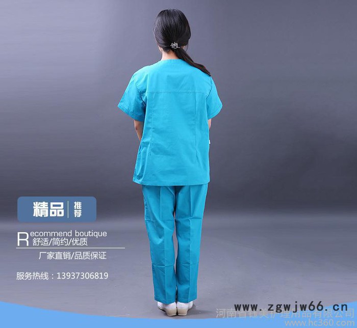 护士服分体套装牙科西服ICU护理工作服 医院男女医生服小褂图2