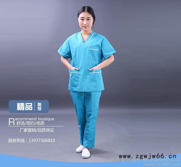 护士服分体套装牙科西服ICU护理工作服 医院男女医生服小褂图3