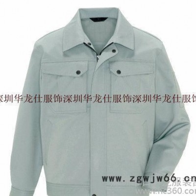 广东订做静电服、护士服、工作服 衬衫等  质量保证！ 厂家直销！