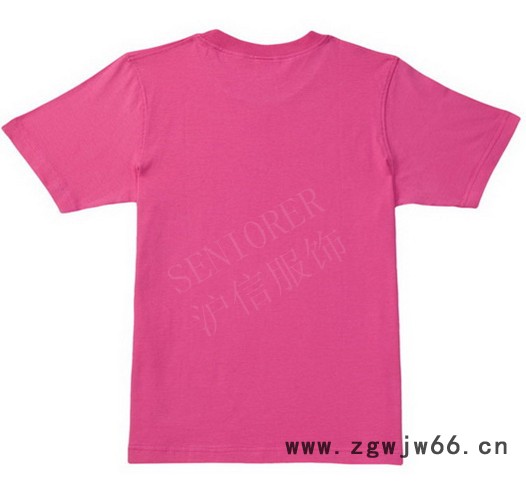 供应沪信服饰杭州T恤定制   工作服  班服图2