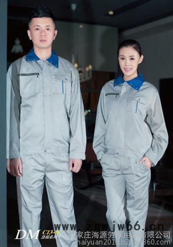 海源涤棉劳保工作服套装机修焊工专用防护劳保服春秋款工人工程服图4