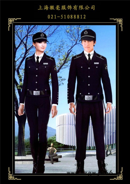 徽毫服饰定制上海企业保安制服保安大衣定做 冬季保安大衣 制服、工作服图2