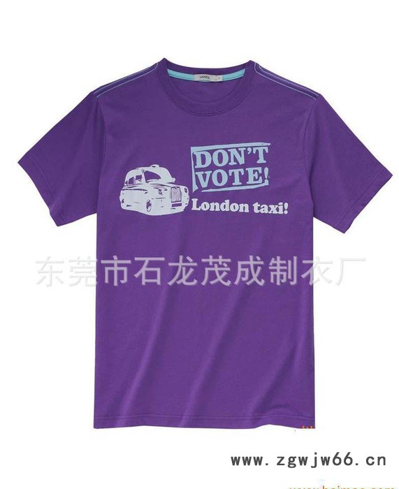 l厚街工作服款式厂服定做制衣厂价格优惠量大从优图2