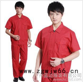 供应蓝迈1314#工作服订做图2