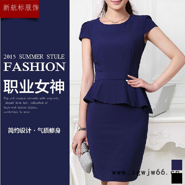 武汉酒店工作服批发价格图2