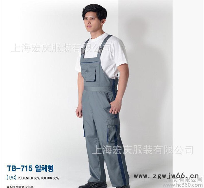 全棉连体工服订做 工程 船厂 维修 工作服定制劳保服直销图2