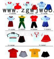 校服定做来样定做工作服校服制衣厂