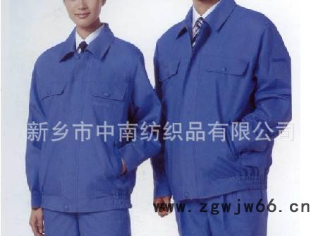 服装面料,工作服面料,防护服装面料 工作服面料图3