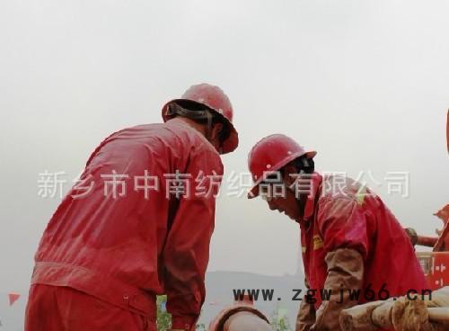 服装面料,工作服面料,防护服装面料 工作服面料图2