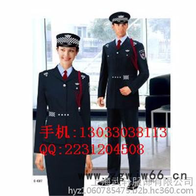 门卫工作服 保安工作服 商场保安服图3
