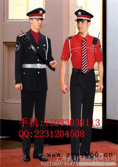 门卫工作服 保安工作服 商场保安服图2