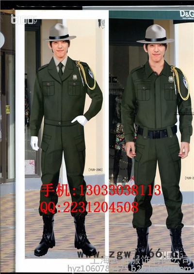门卫工作服 保安工作服 商场保安服图6
