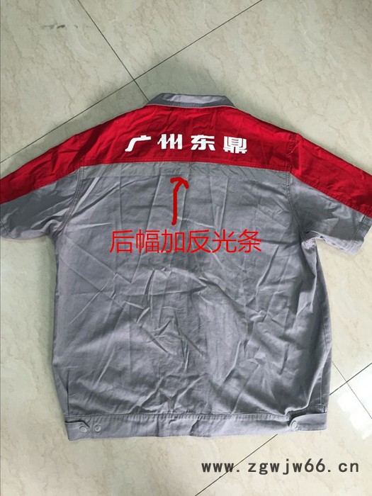 广州市顿佳服饰100001制服、工作服,工程服,防静电服....图3