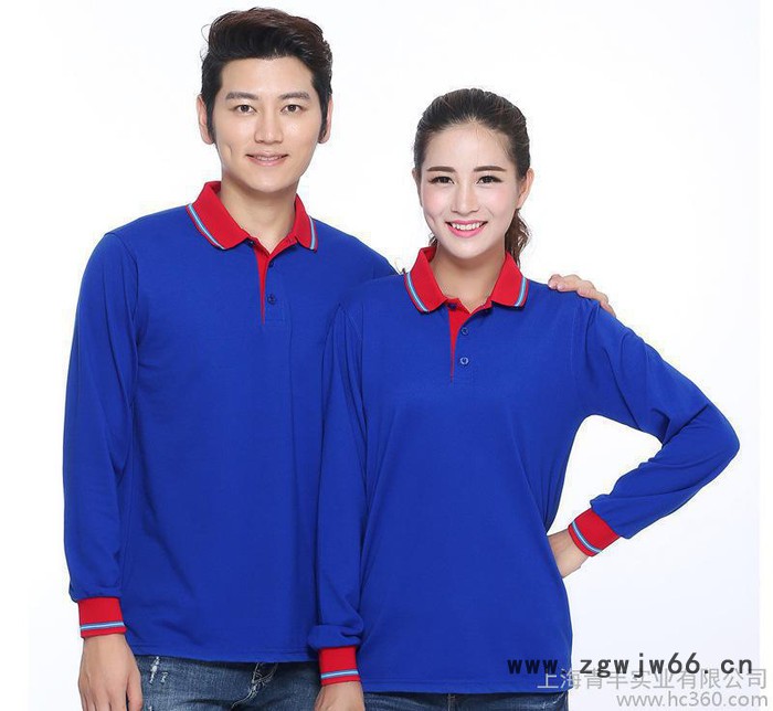 T恤文化衫旅游团男女t恤长袖超市工装定做快餐店工作服秋冬图3